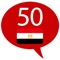"Learn Arabic - 50 languages" (www