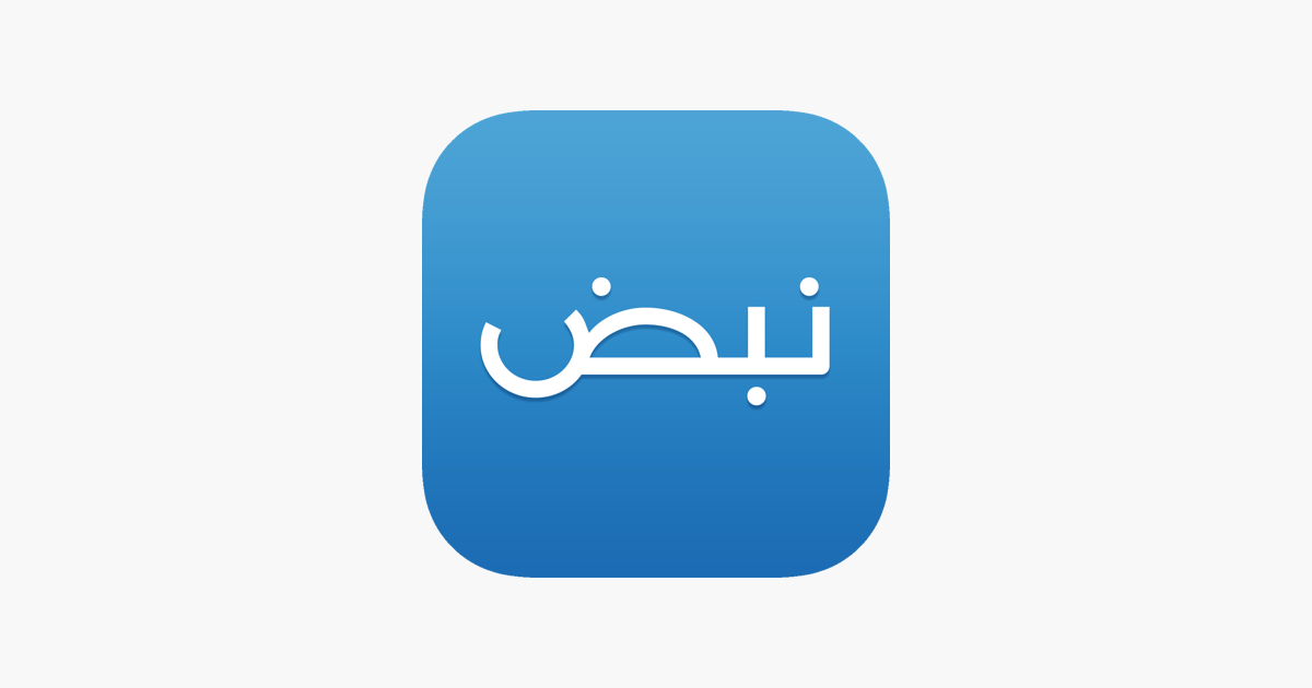 نبض Nabd - اخبار العالم ، عاجل