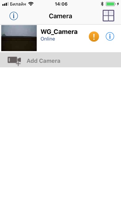 WireGeo Camera screenshot 2