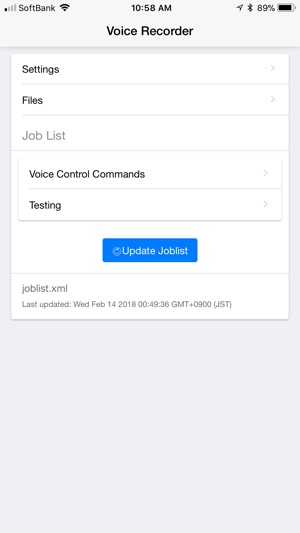 Voice Recorder for Helios