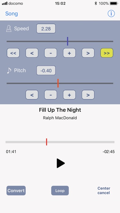 Nu-Music Player screenshot1