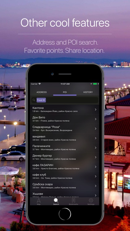 Bulgaria Offline Navigation screenshot-4