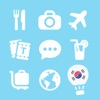 Icon LETS Travel Korea! Speak Korean Phrase Guide Book