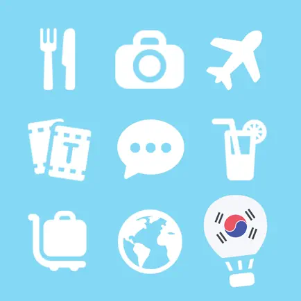 LETS Travel Korea! Speak Korean Phrase Guide Book Cheats