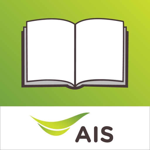 AIS Bookstore - หนังสือออนไลน์ iOS App