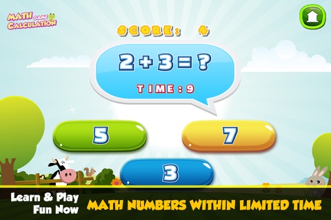 quick math brain training screenshot 4