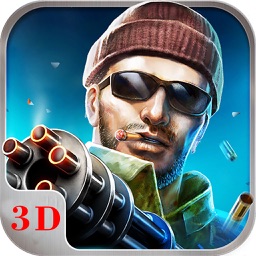 Modern Sniper Shooter 3d 2017 by Asad Ali