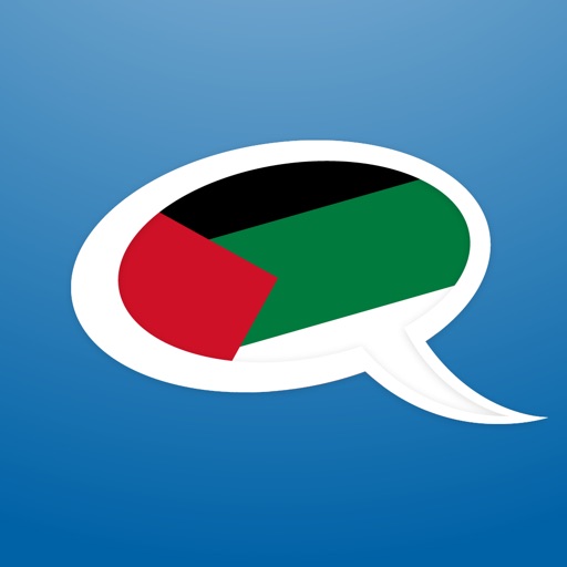 Learn Arabic - Salaam iOS App