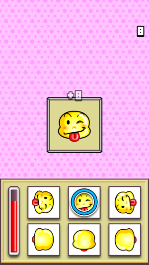 Flipping Emoji(圖2)-速報App