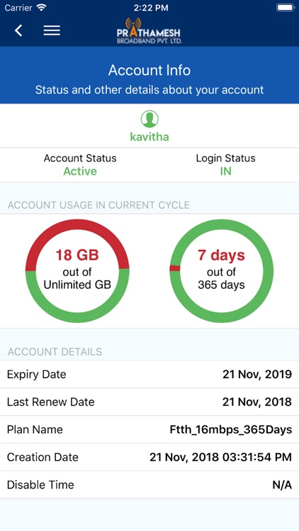 Log2Space-Prathamesh Broadband screenshot-4