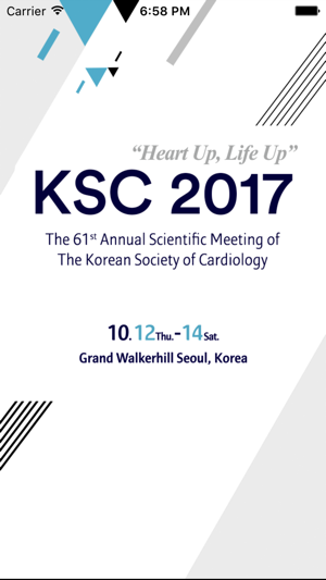 KSC 2017 – 대한심장학회 추계학술대회(圖1)-速報App