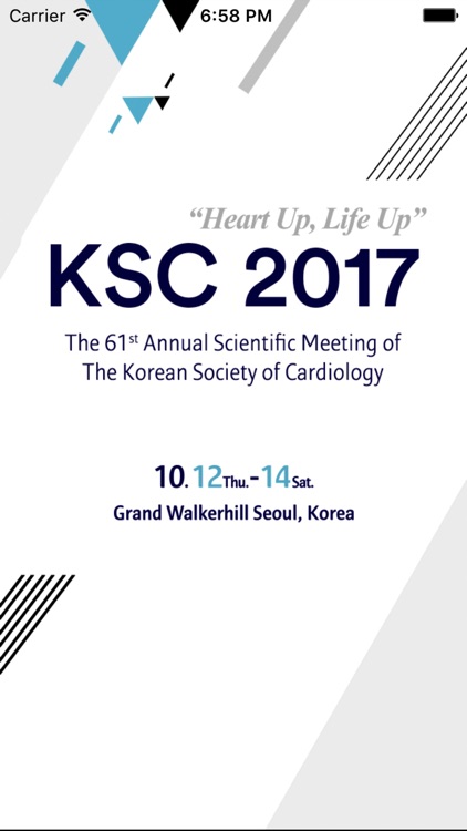 KSC 2017 – 대한심장학회 추계학술대회