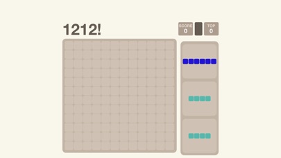 1212俄罗斯方块消消看－超经典的益智小游戏 screenshot 2