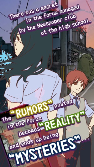 Mysterious Forum and 7 Rumors(圖2)-速報App