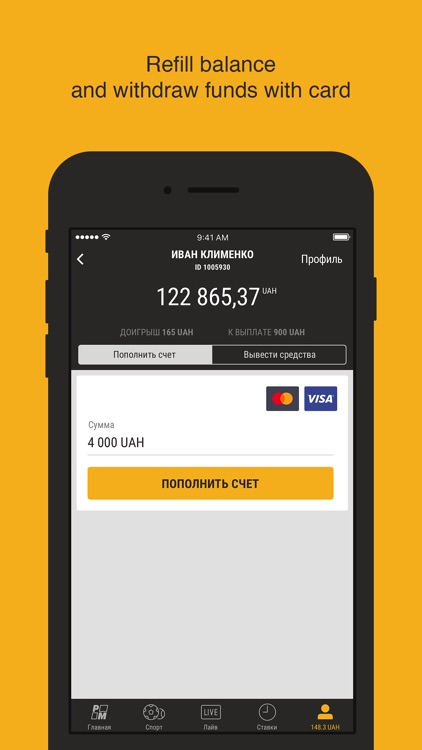 Parimatch screenshot-3