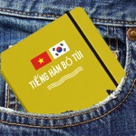 Tiếng Hàn Bỏ Túi
