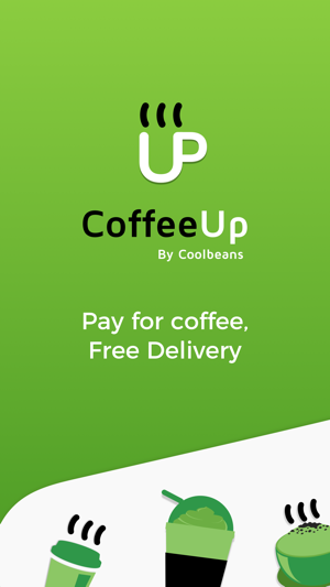 CoffeeUp(圖1)-速報App