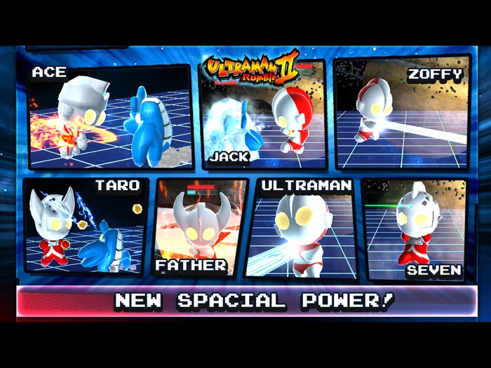 Ultraman Rumble2Heroes Arena