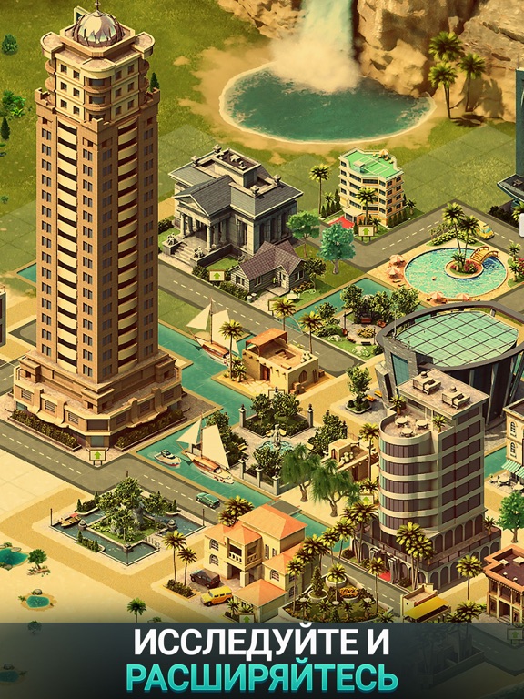 Скачать City Island 4 Магнат Town Sim