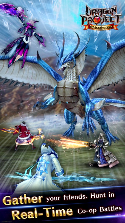 Dragon Project screenshot-4