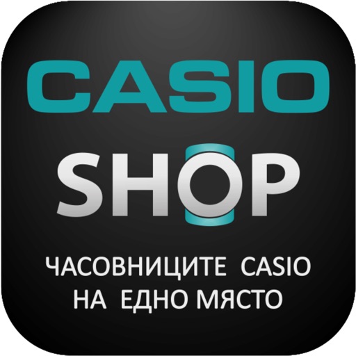 Casio Bulgaria iOS App