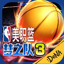 美职篮梦之队3(NBA正版授权) Apple Watch App
