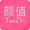颜值交友是一款在线同城约会APP,可随时发现身边的高颜值单身男女,一键群打招呼,无限畅聊,让相识变得简单直接!