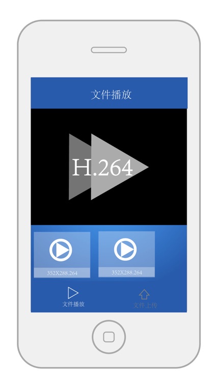 H264Player