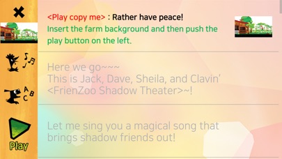 FrienZoo Shadow Play Theater screenshot 3
