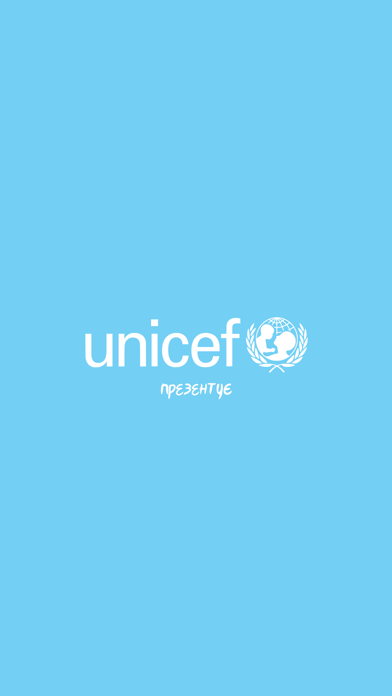 How to cancel & delete Lili UNICEF from iphone & ipad 1