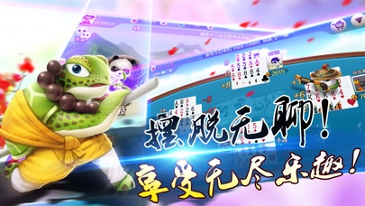 阿宝游戏 screenshot 2