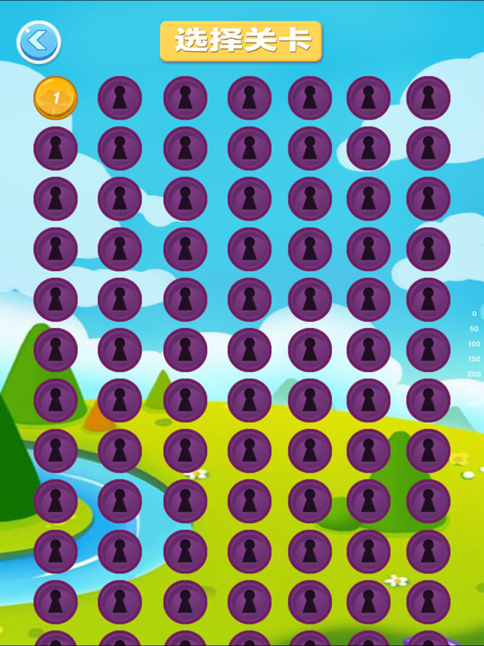 开心猜谜语游戏-益智学习app