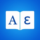 Top 25 Book Apps Like Greek Dictionary Elite - Best Alternatives