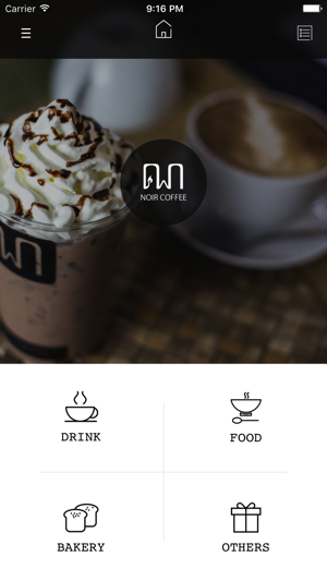 NOIR COFFEE(圖2)-速報App