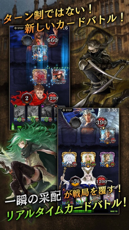 CARD&DARKNESS LAST GNOSIA