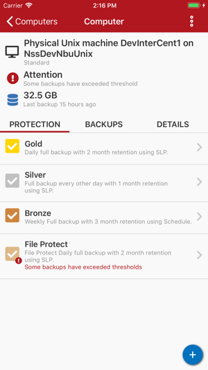 NetBackup Self Service(圖3)-速報App