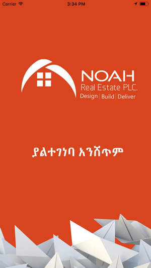 Noah Real Estate PLC(圖3)-速報App