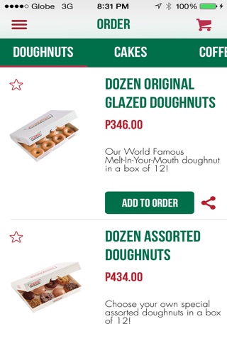 Krispy Kreme Philippines screenshot 2