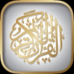 وقت الاذان و ماهر المعيقلي