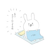 Rabbit for close people