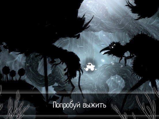 Скачать Evil Cogs