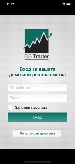 BG Trader