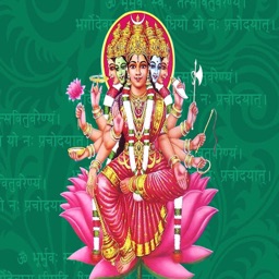 Gayatri Mantra Apple Watch App