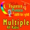 Chann Pardesi (3 Radio App)