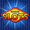 Fortune Slots: virtual casino