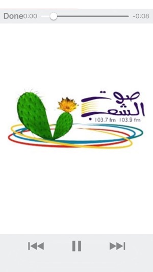 Sawt Al Shaab(圖2)-速報App