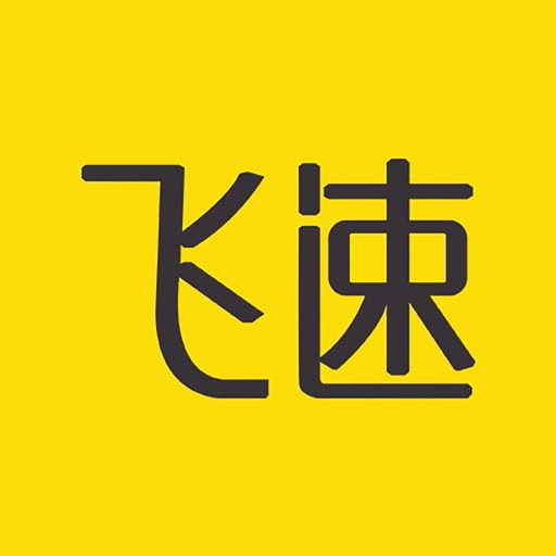 飞速任务 icon