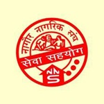 Nagaur Nagarik Sangh