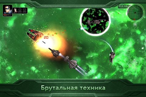 Скриншот из Plancon: Space Conflict Sim