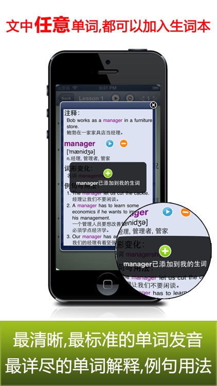 USA family life English 3 screenshot-3